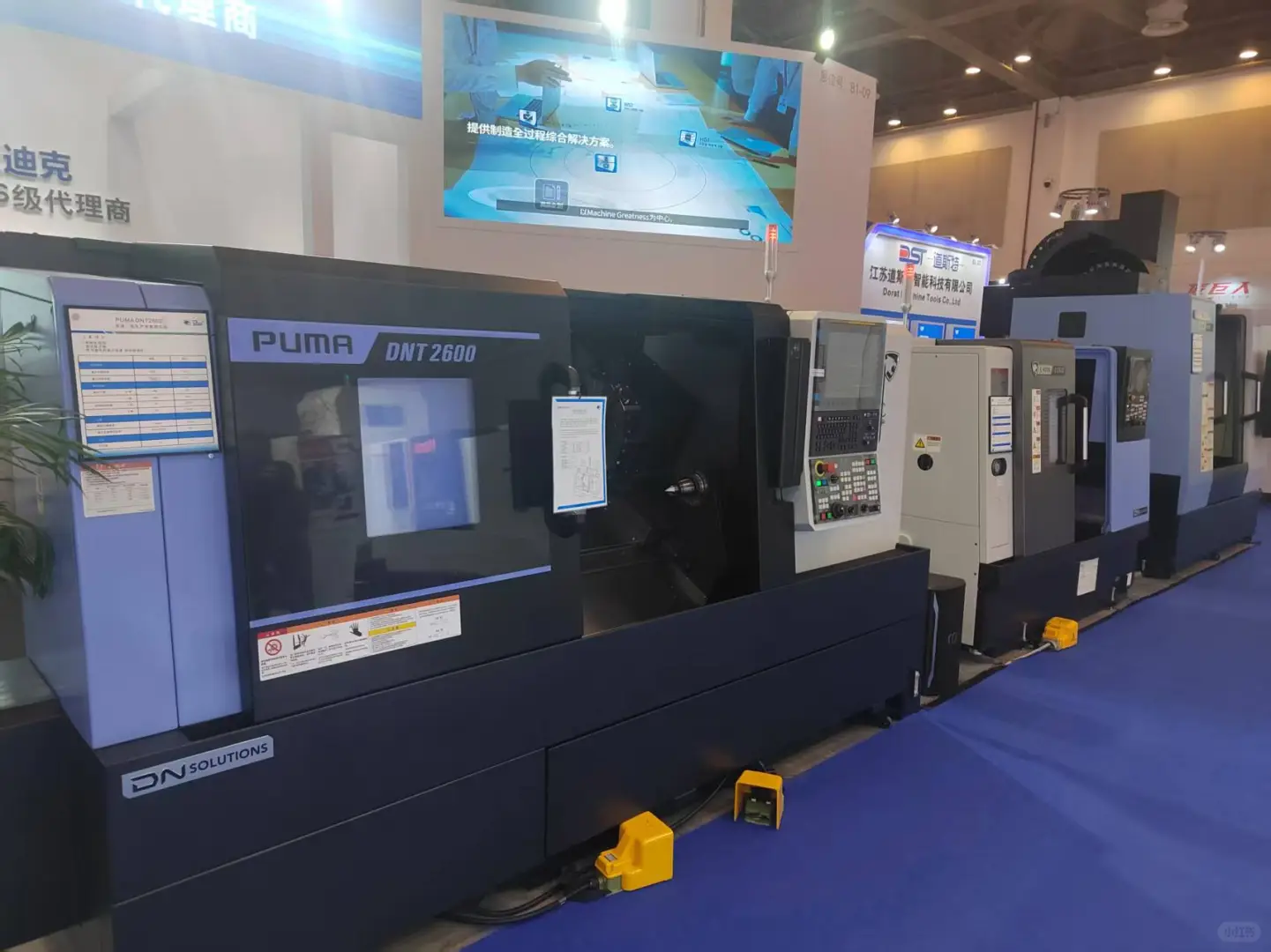 又有几台斗山设备落地！