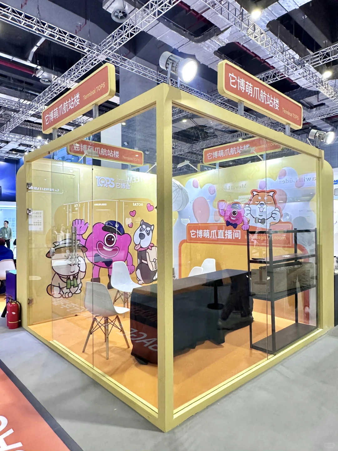进博会惊现萌爪航站楼！速冲！