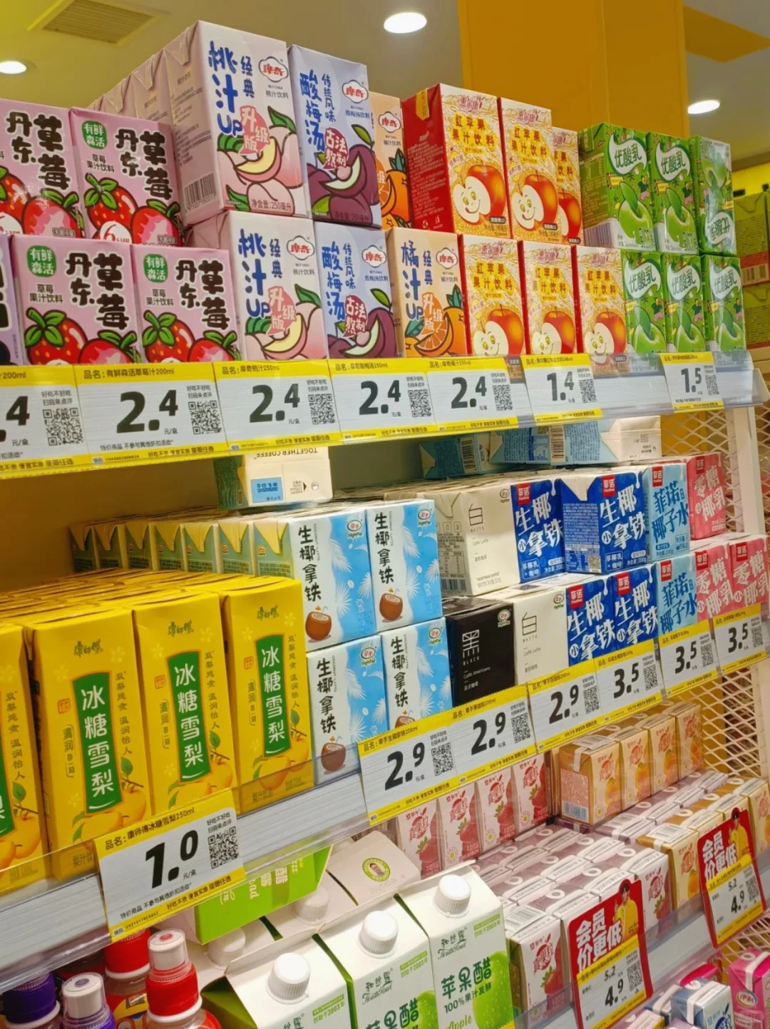 ?血泪经验 这五个行业开店=送si!