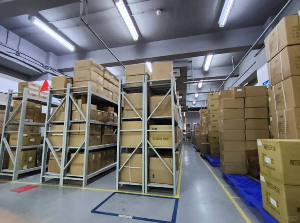 深圳市万腾高科电子科技有限公司