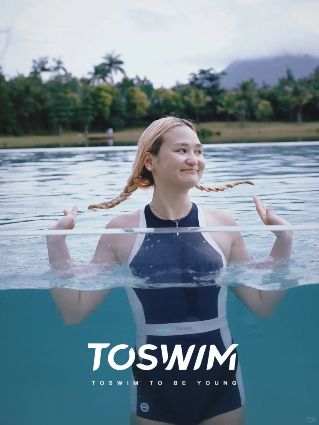 有人玩过这项运动吗？