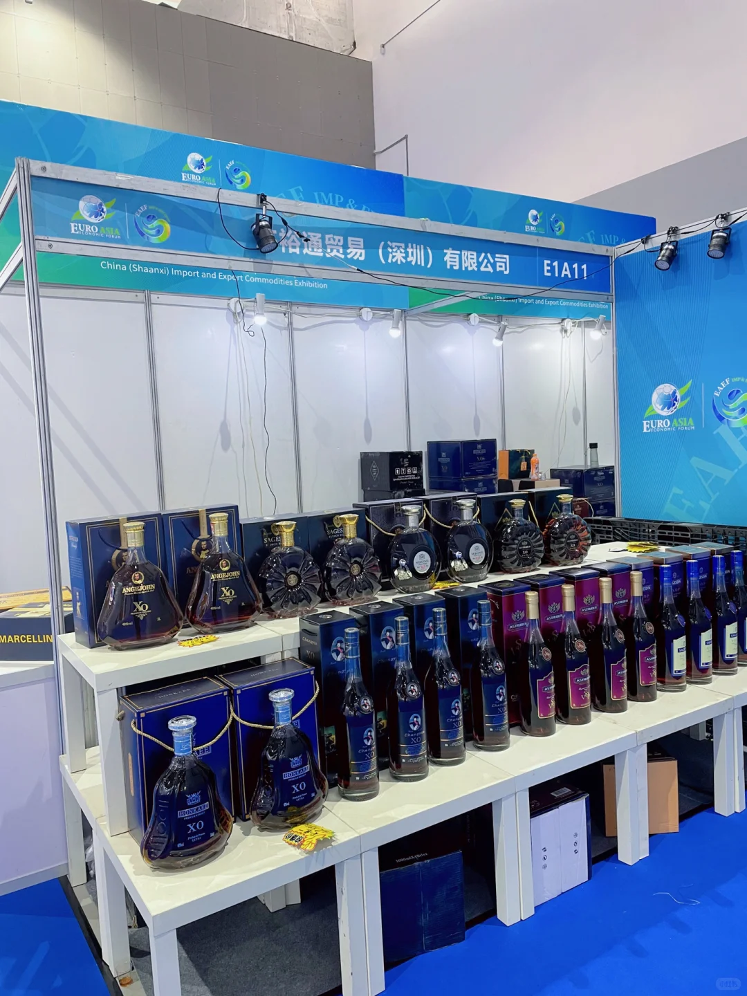 从家门口到国际大城市的交流