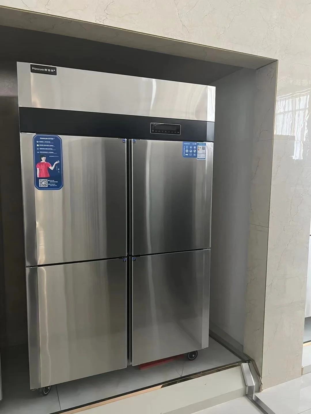 制冷设备源头工厂