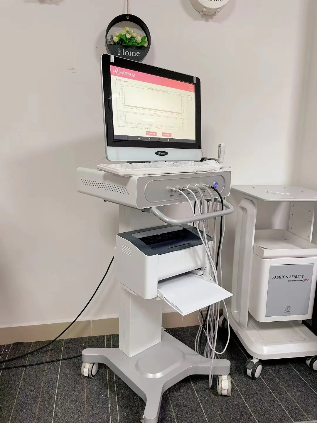 性价比高的盆底肌修复仪器