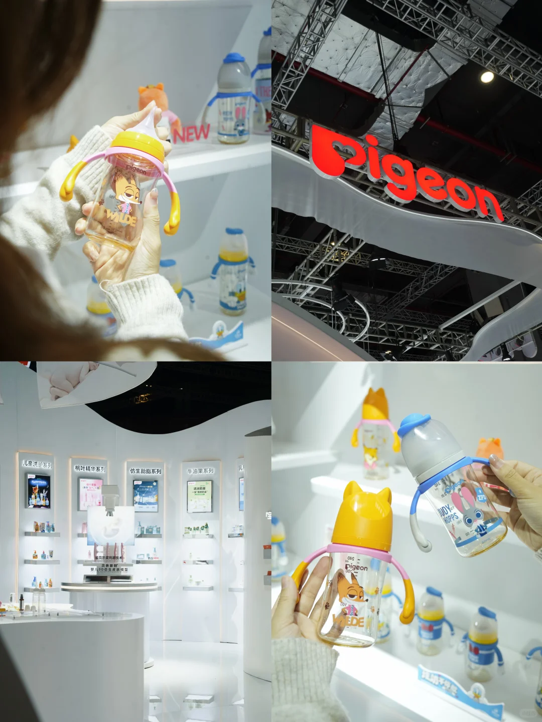 进博会偶遇宝宝的“心头好”