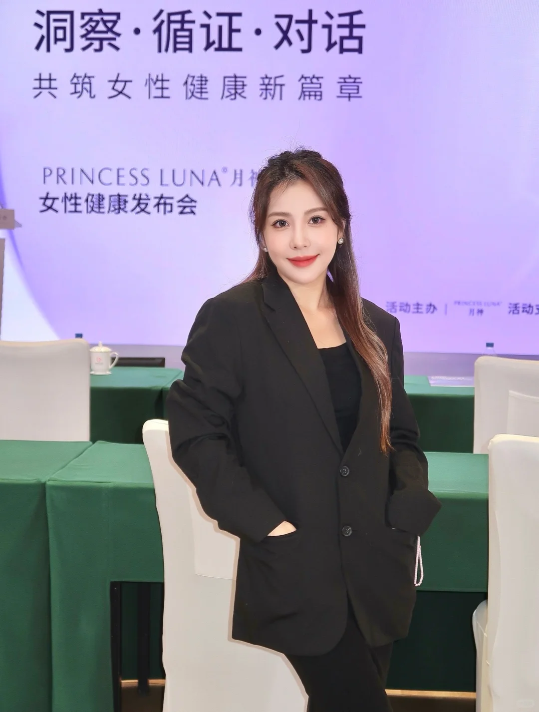 进博会神仙活动！月神发布会现场体验太顶了