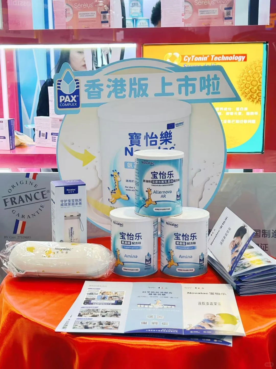 奶爸逛进博会!直接挖到敏宝奶粉“定心丸”?