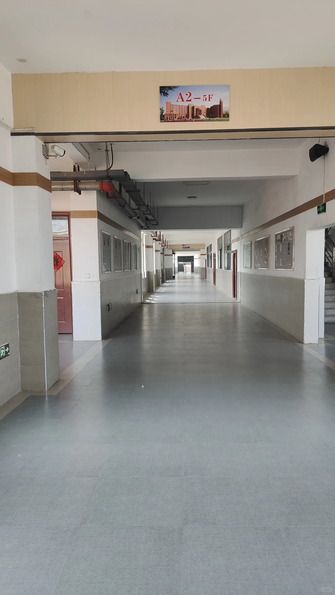 死都不要来私立高中教务中心兼职