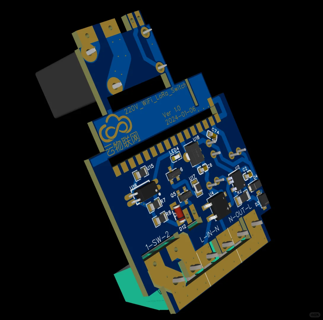 物联网软硬件定制开发服务 助力企业数字化