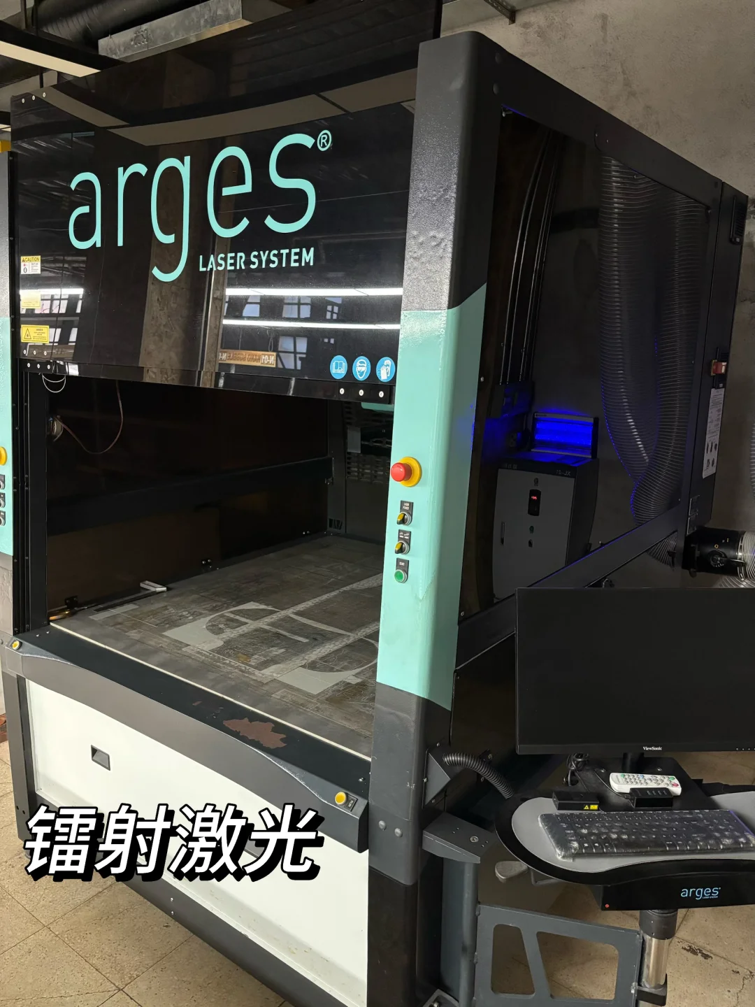 ?牛仔靠谱供应链咋找啊？