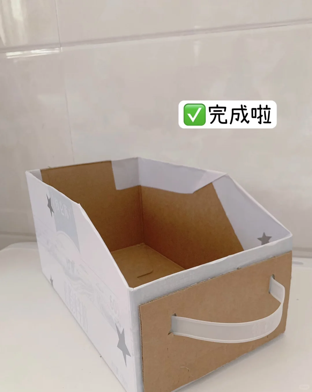 废纸箱旧物利用