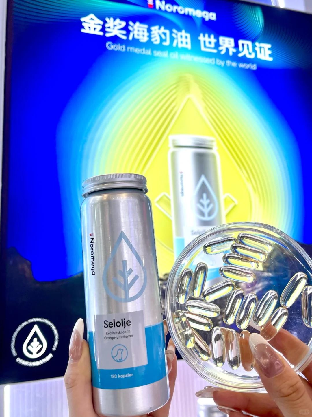 在进博会领到一堆??挪威人的养生秘诀有…