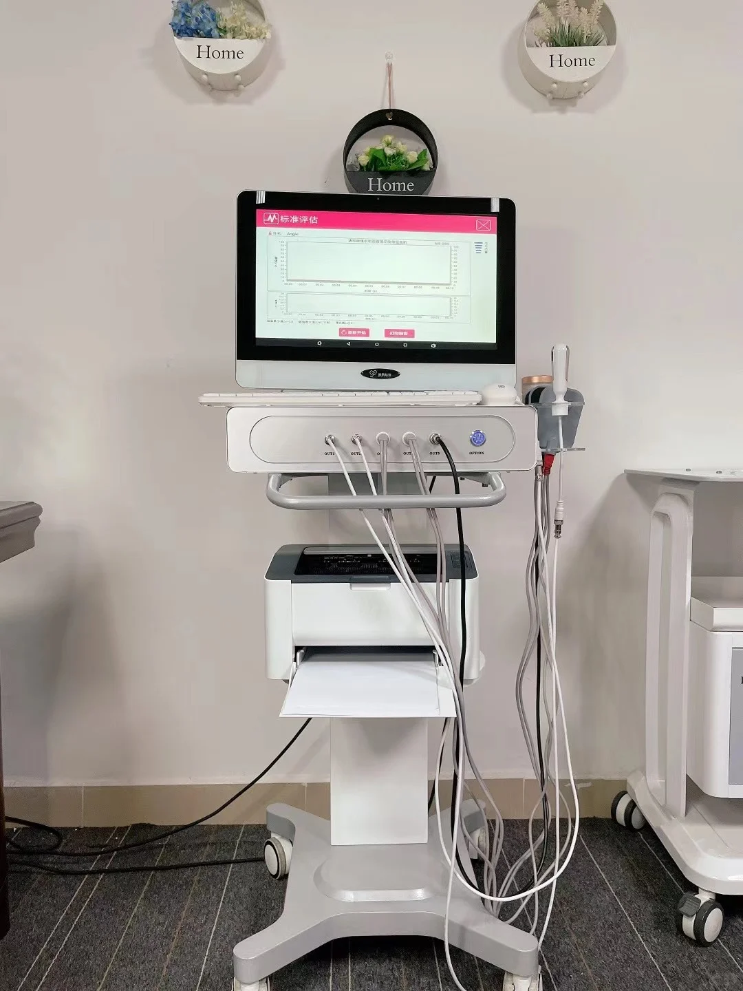 性价比高的盆底肌修复仪器