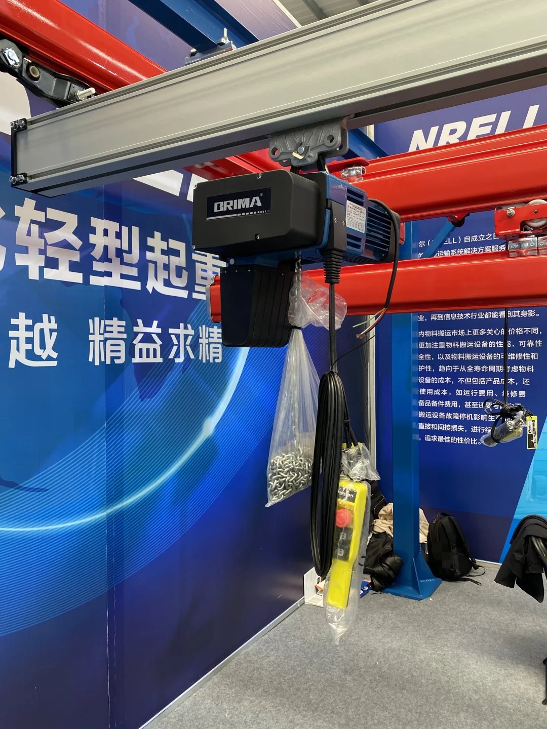 江苏八马起重机械制造有限公司Jiangsu Bama