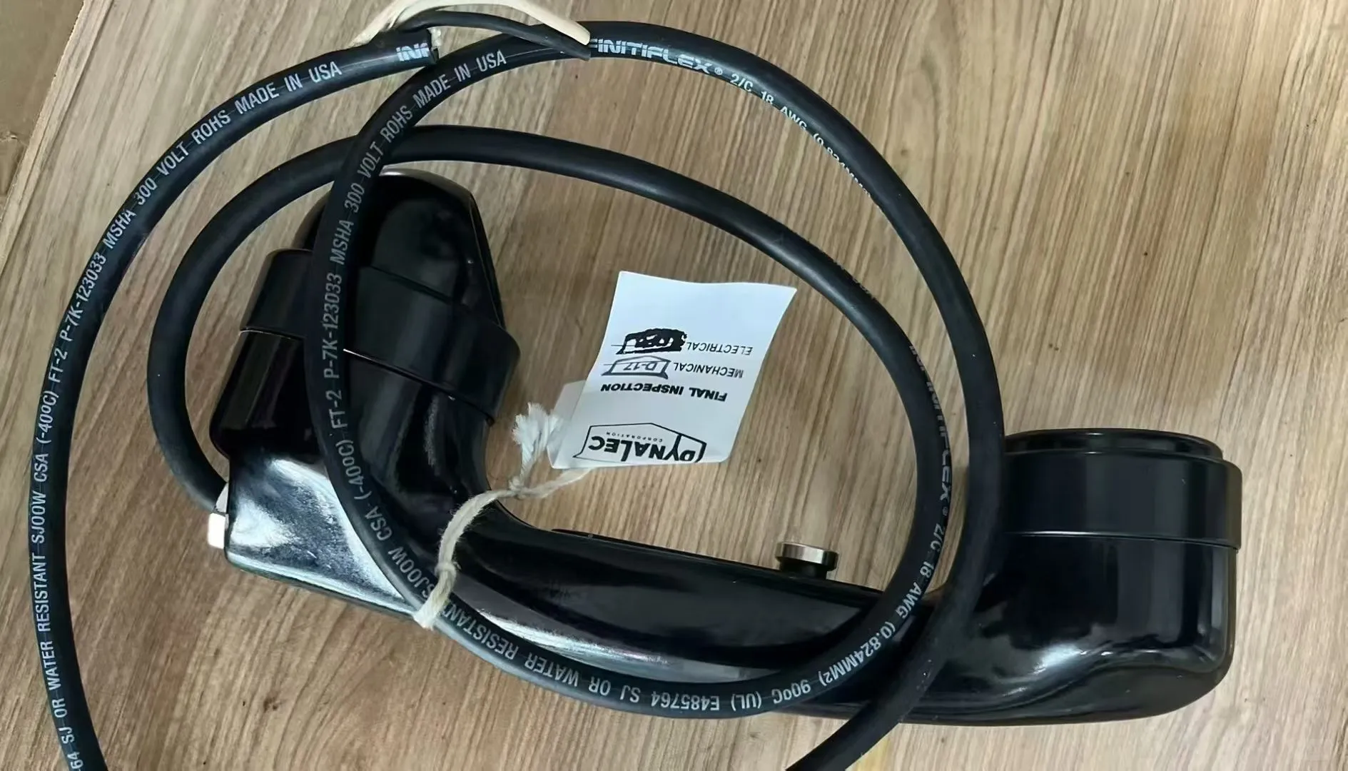 正在冲业绩 来就卖