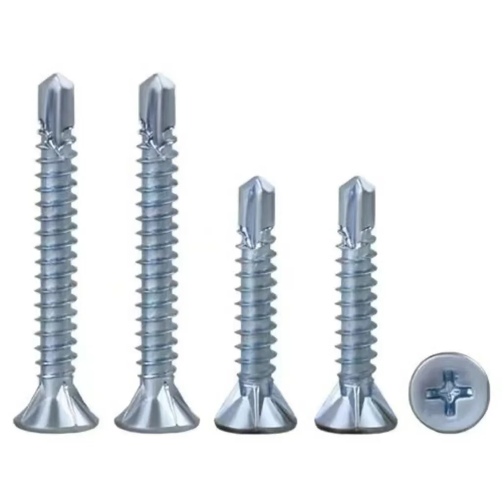 自攻丝钻尾丝厂家