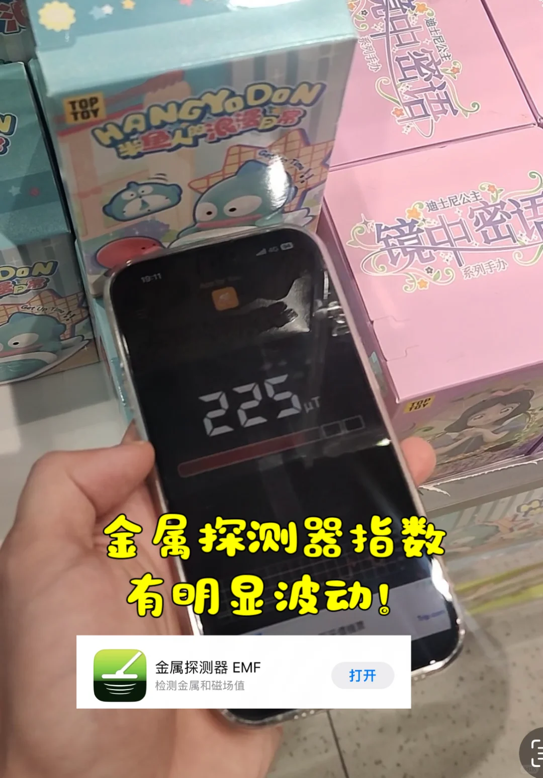 糟了，在小红书学到真东西了！