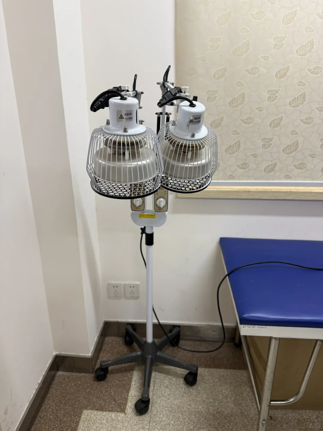 康复科里的“红外线”有用吗？