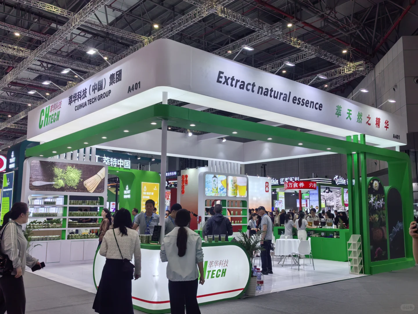 茶饮研发上海walk day