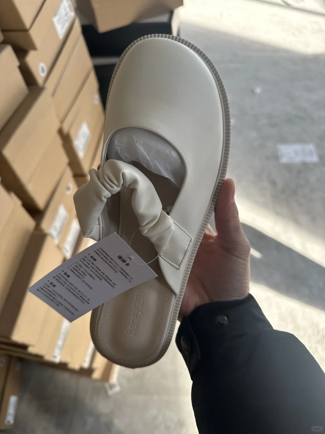 品牌鞋子2万多双