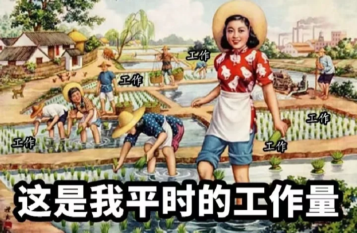 年底的采购到底有多难?