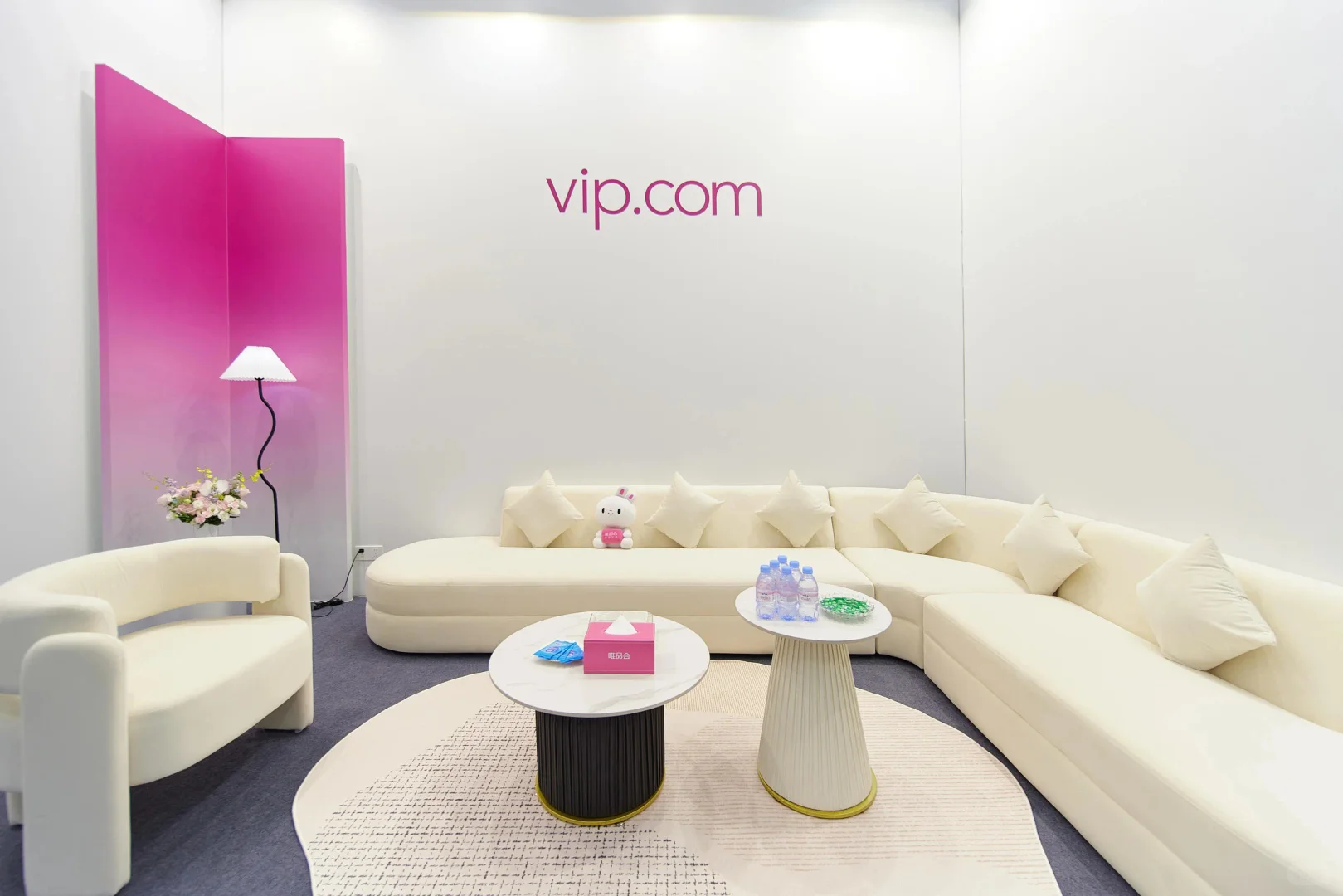 展台设计 | 2025 上海进博会唯品会