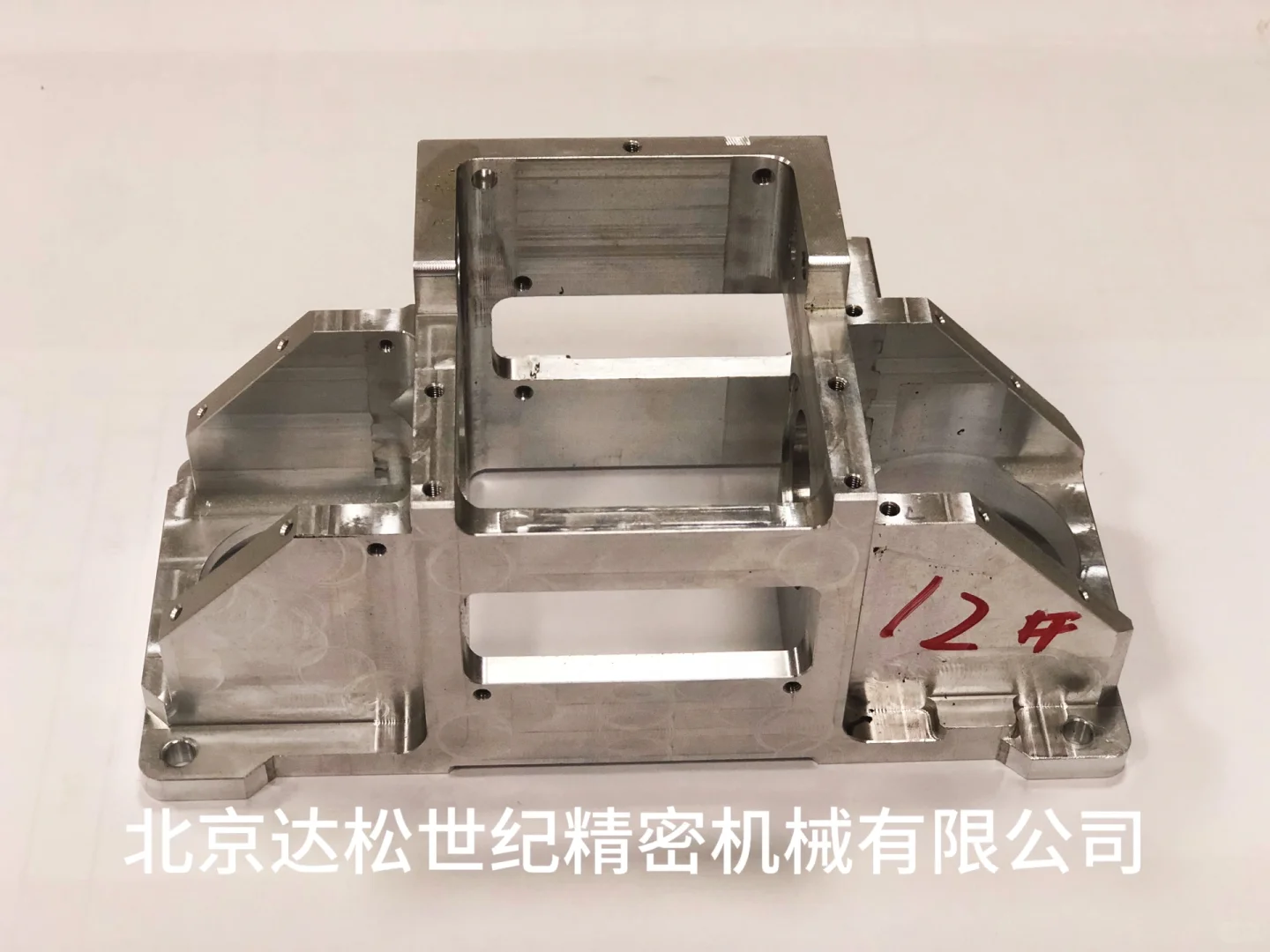 Plog｜欢迎大家询价～非标机加工⚙️