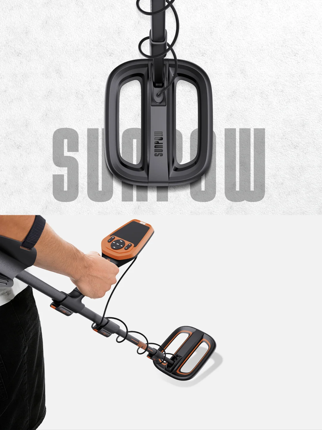 原创设计｜金属探测仪设计