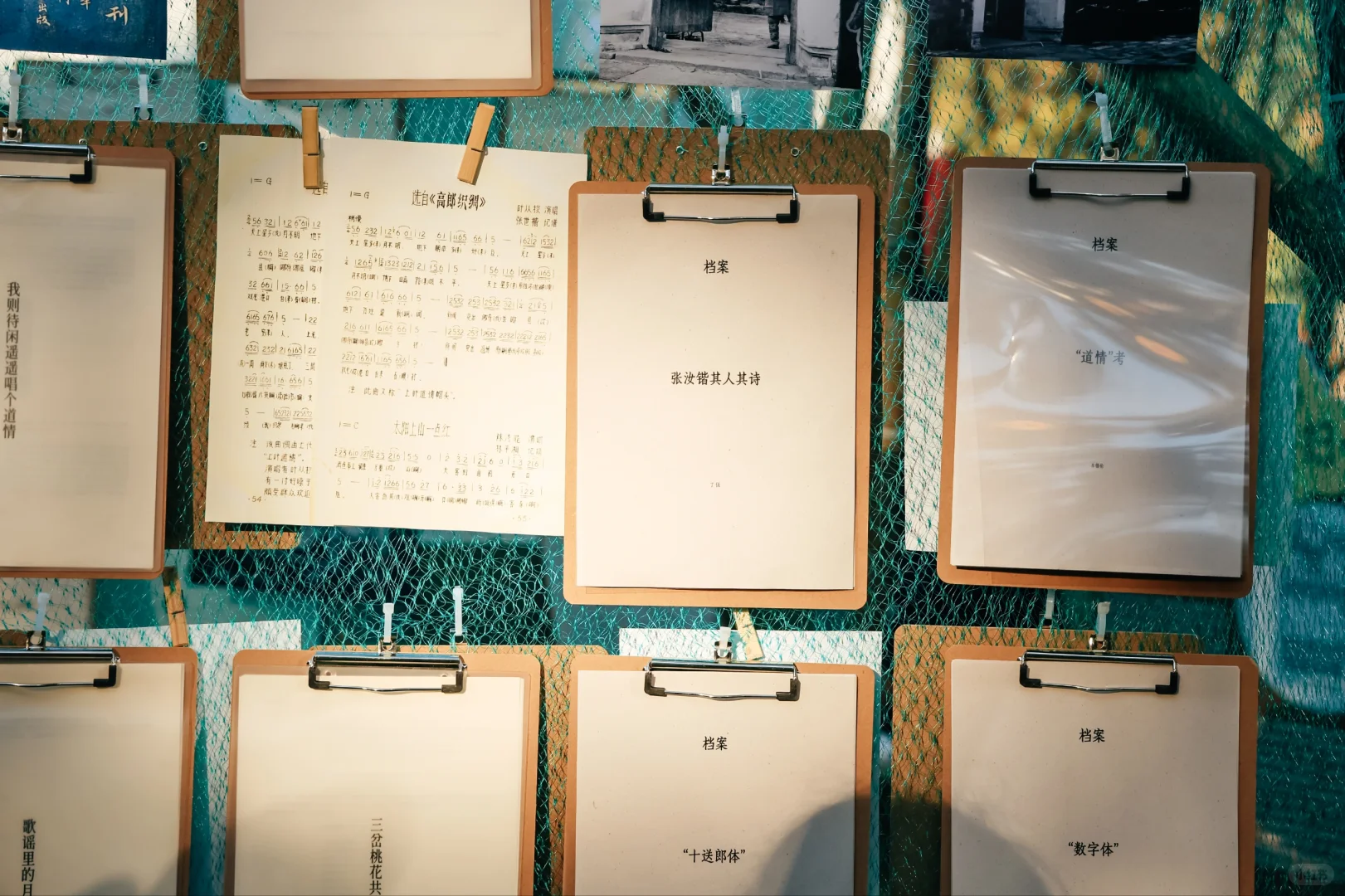 铁路文学 —— 我参加了小红书文学节