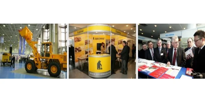 17th哈萨克斯坦国际建筑工程机械及矿业展