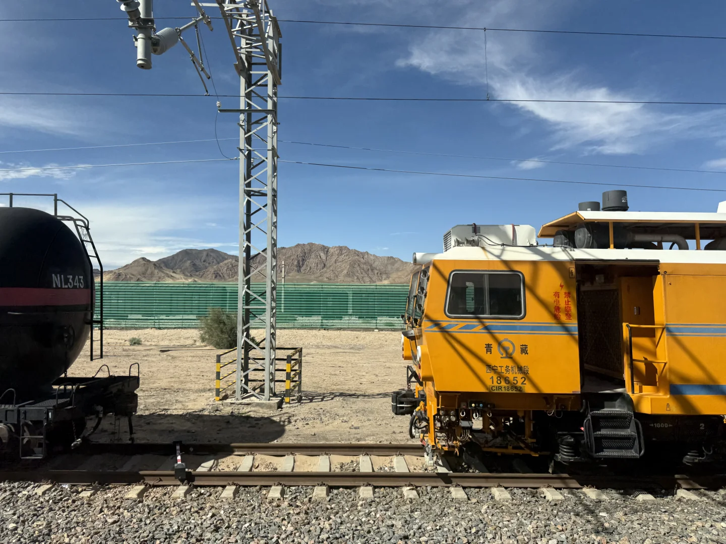西宁工务机械段｜铁路工程车