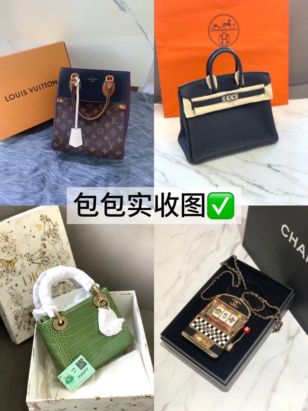 ??有闲置二手请交给我?♂️高价收✅