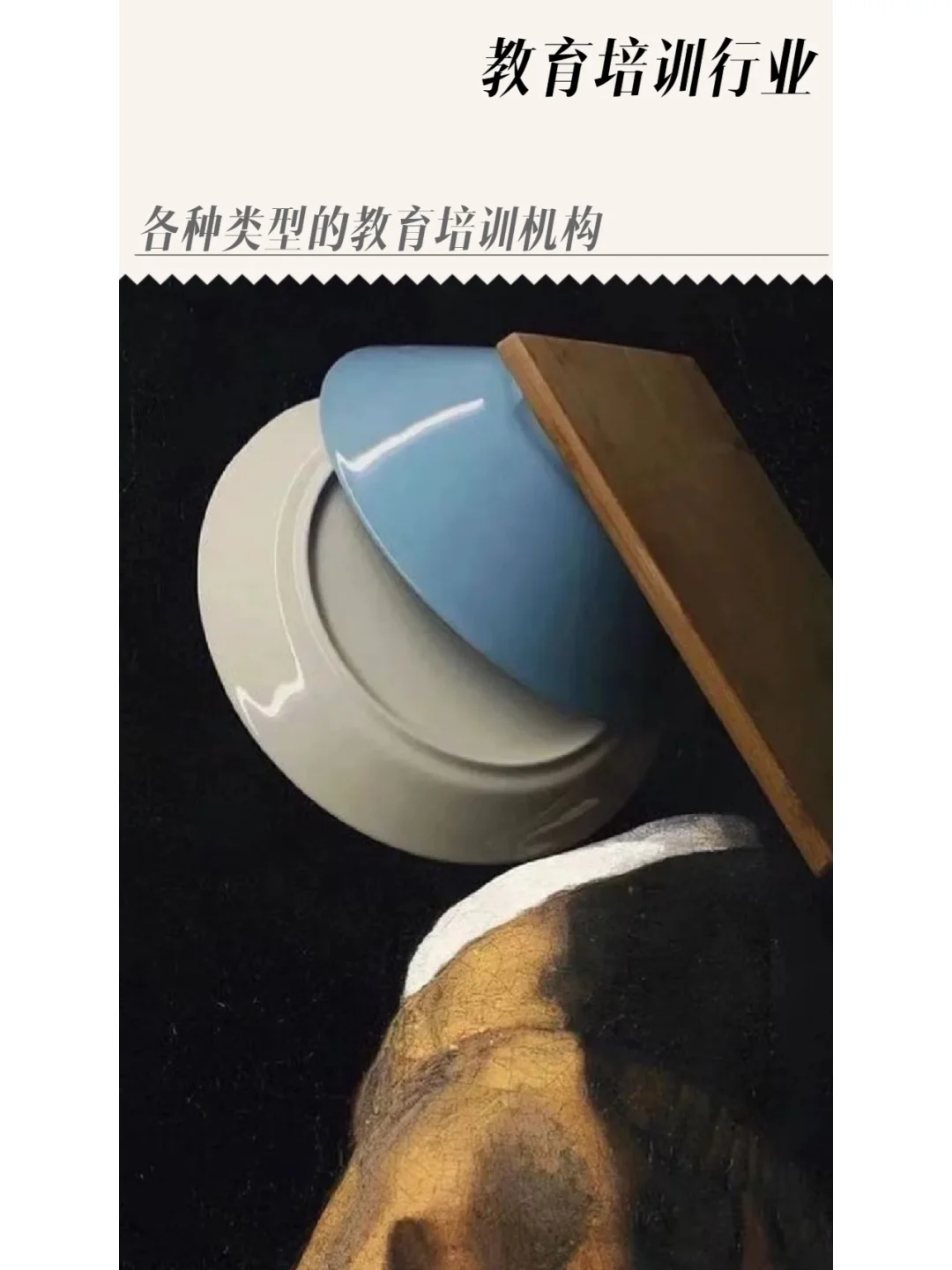 想要回村创业不知道做什么?!看看这几点