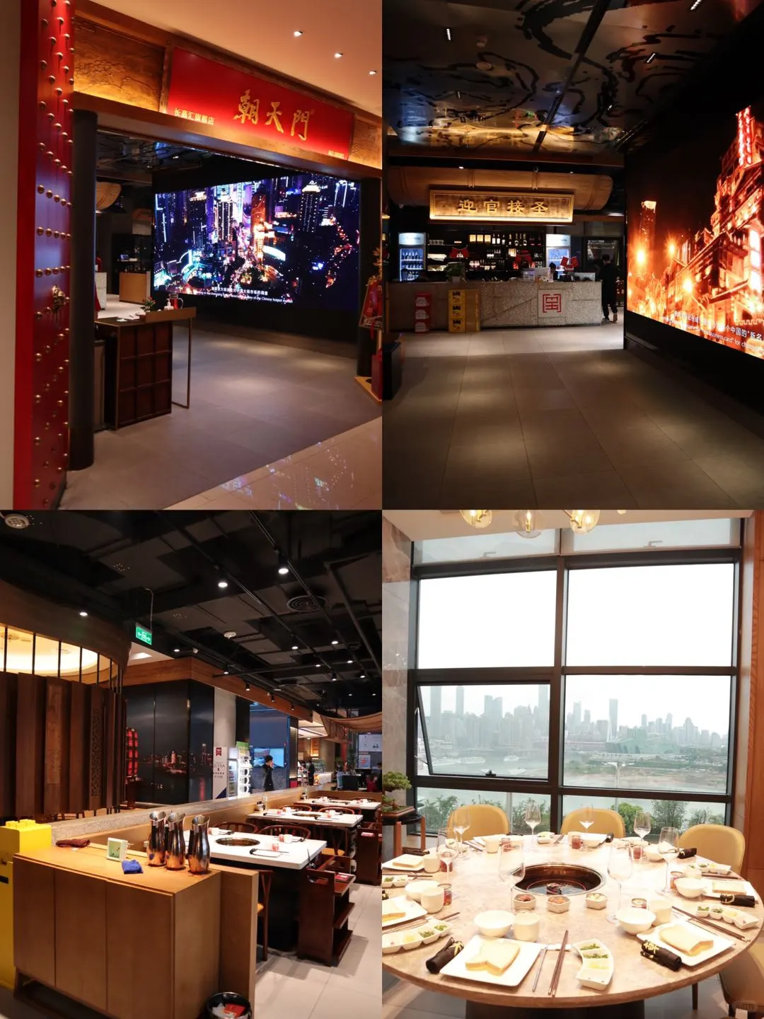 餐饮业崛起,未来发展趋势,开启美食新篇章