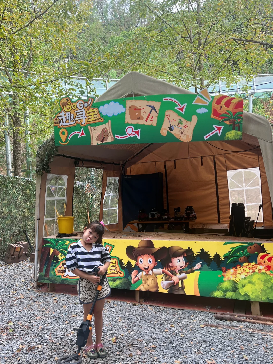 金属探测仪确实好玩