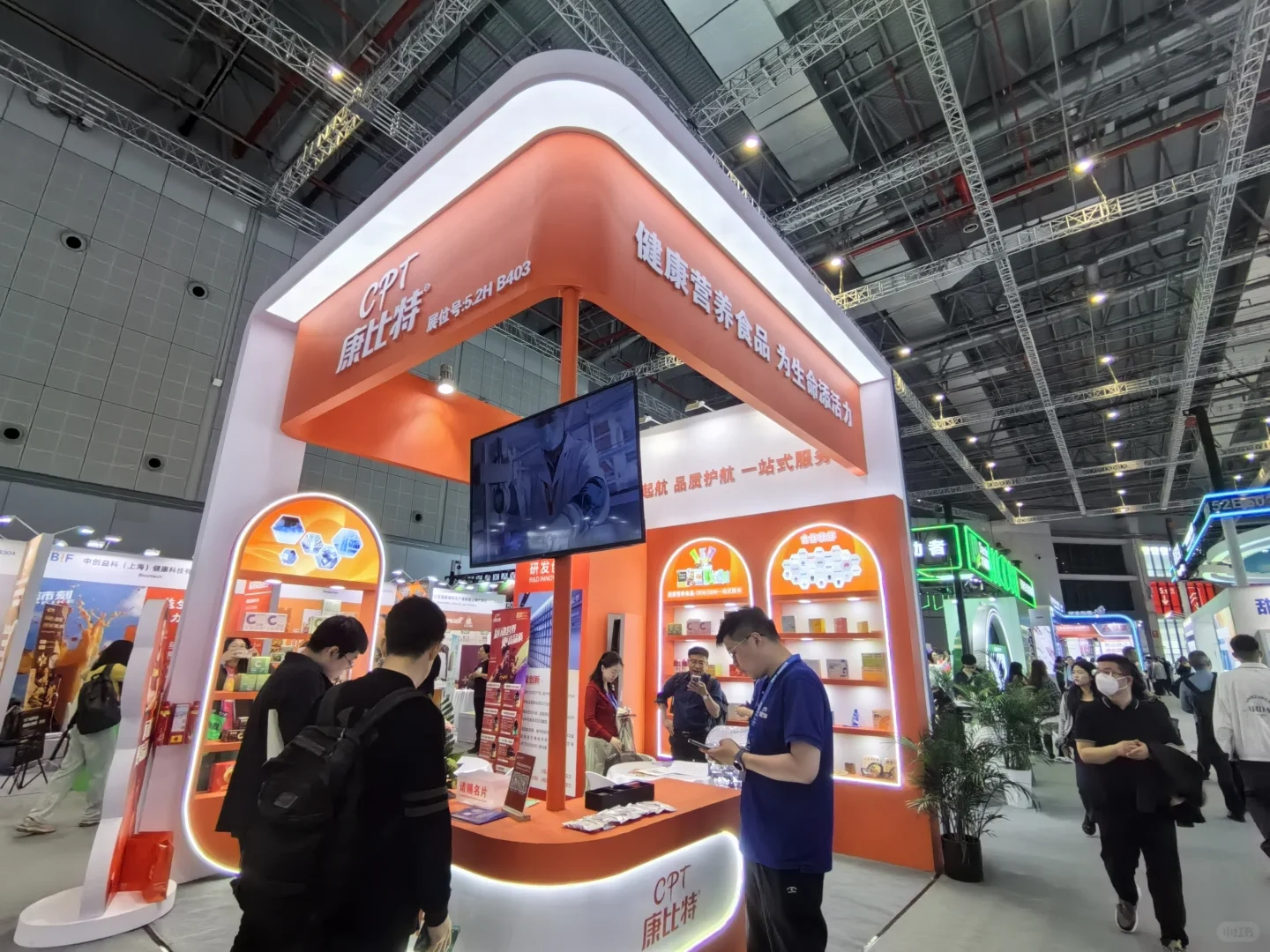 茶饮研发上海walk day