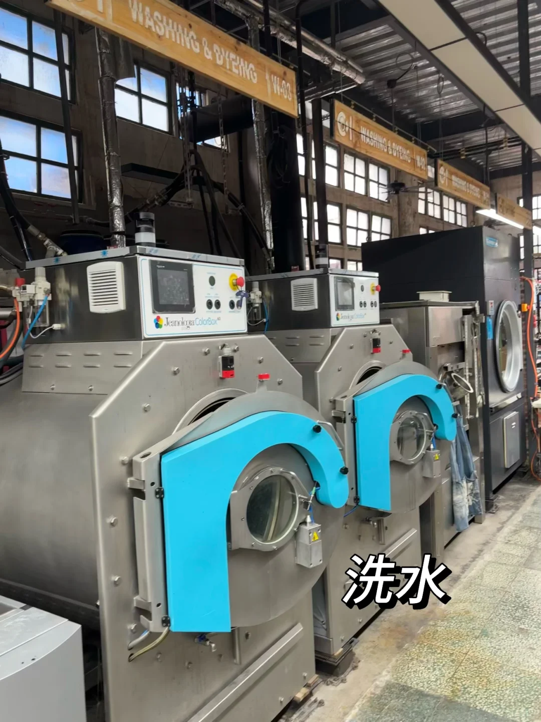 ?牛仔靠谱供应链咋找啊？