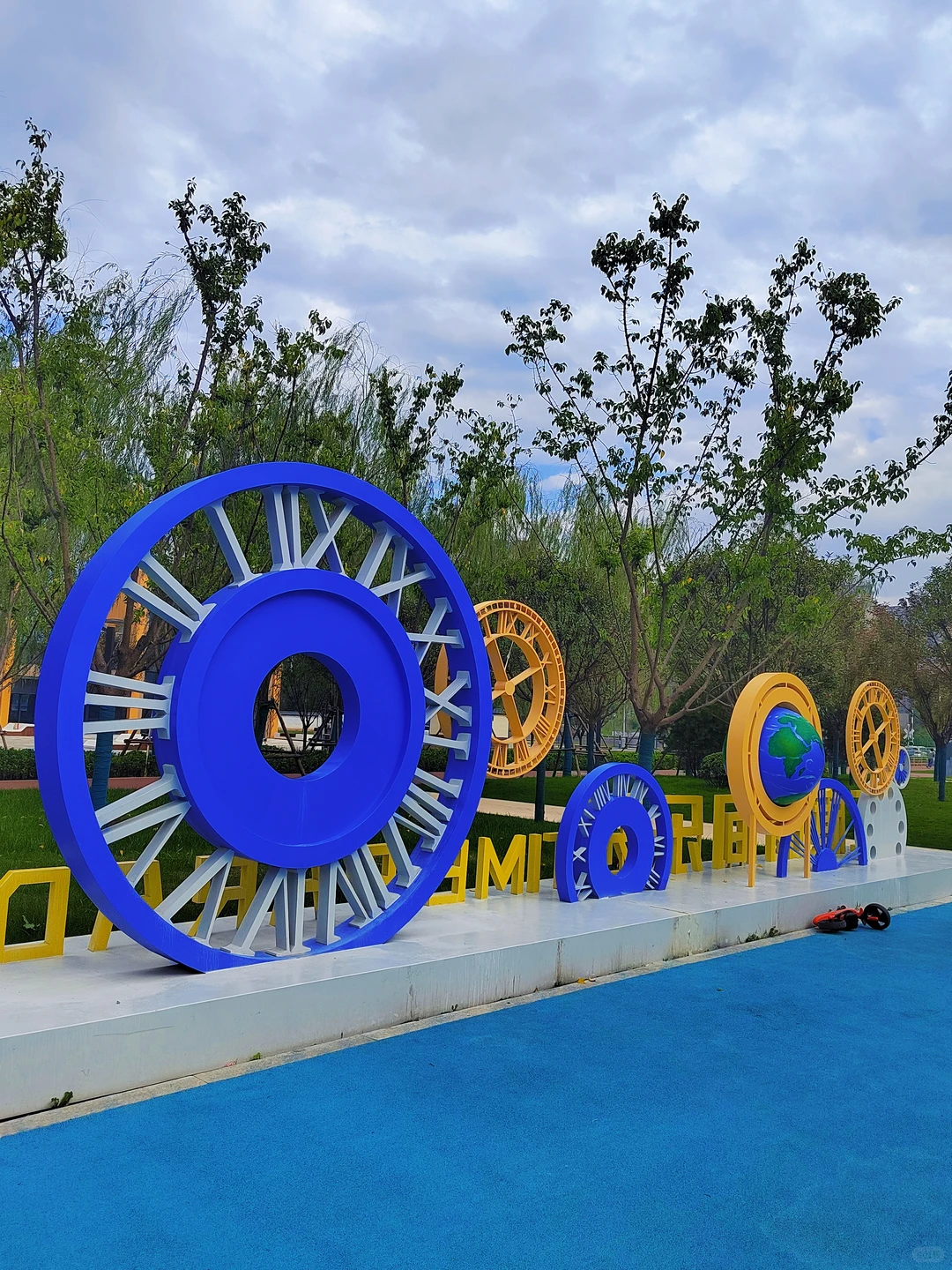 免费遛娃新地标,红旗铁路公园嗨玩一整天!