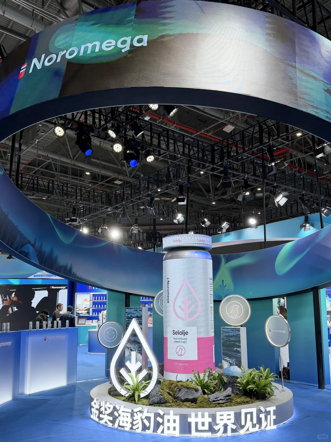 老天奶!在进博会遇到张静初推荐的牌子了!