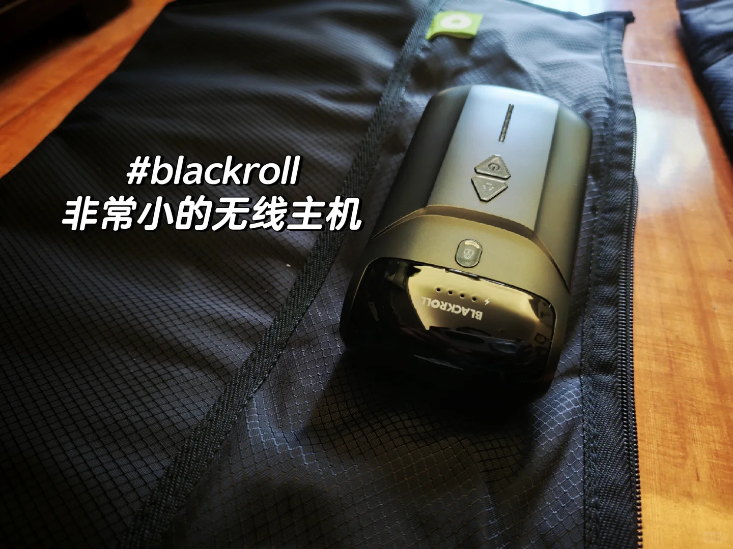 恢复黑科技，三款运动恢复气压脉冲设备对比