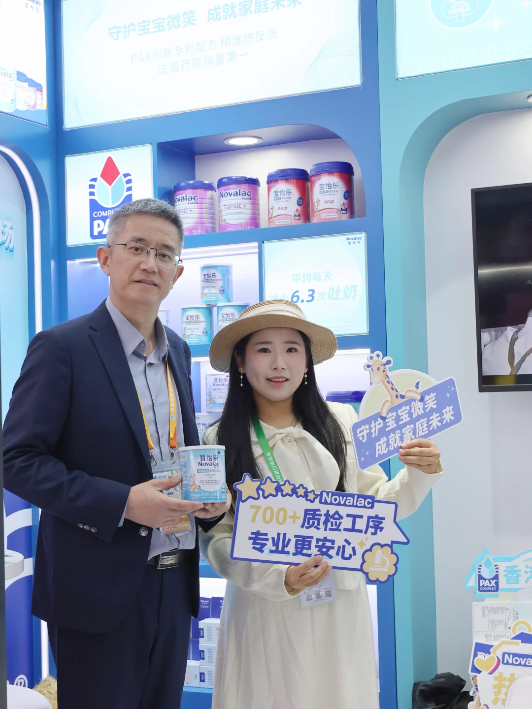 进博会没白来，一个下午走遍全球各地❗️