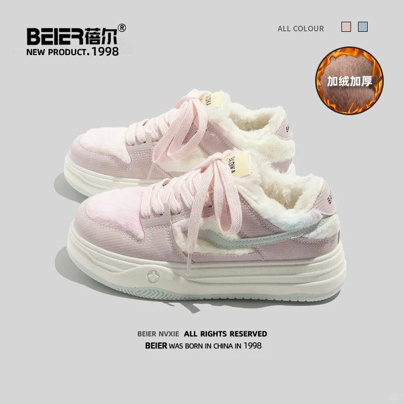 捡漏棉鞋39.9，你很需要~好穿不贵