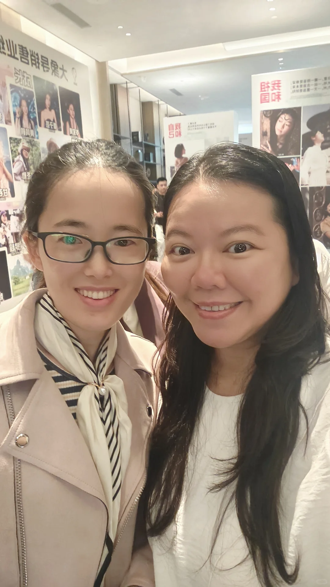 有没有想一起做“新文旅”的伙伴吗?