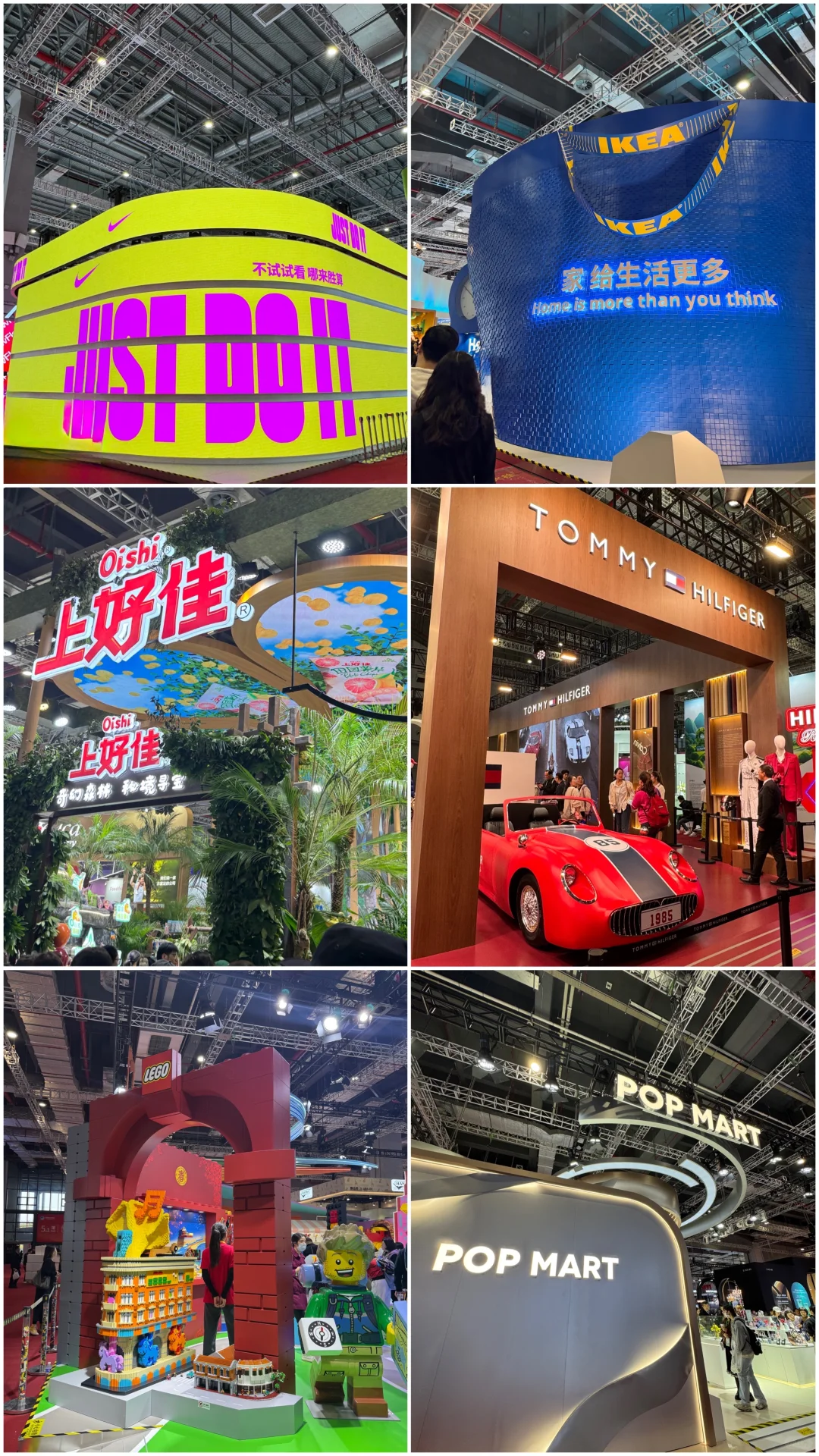 进博会圆满落幕✨