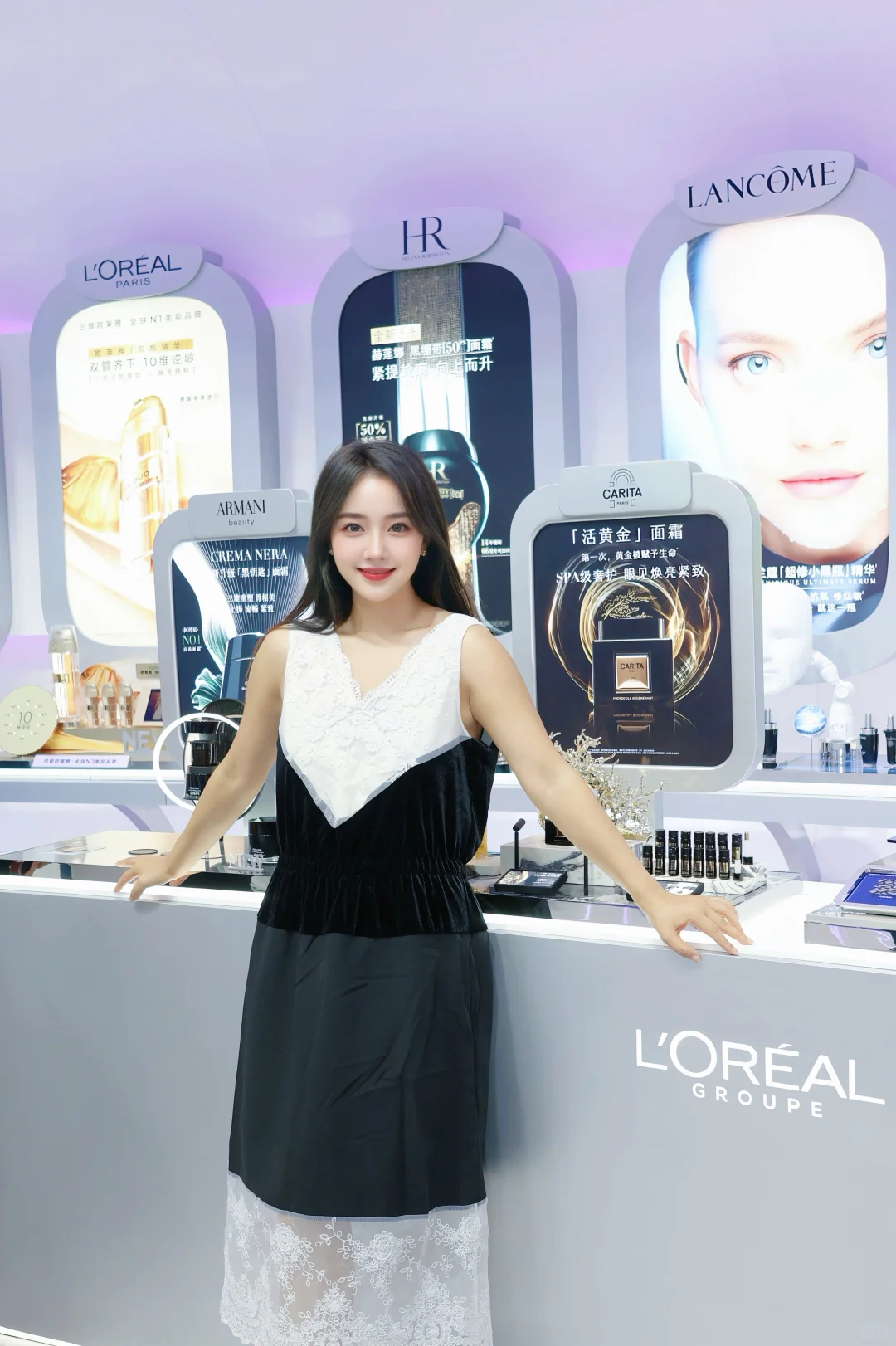 欧莱雅三大展台玩转「美妆寰宇」✨