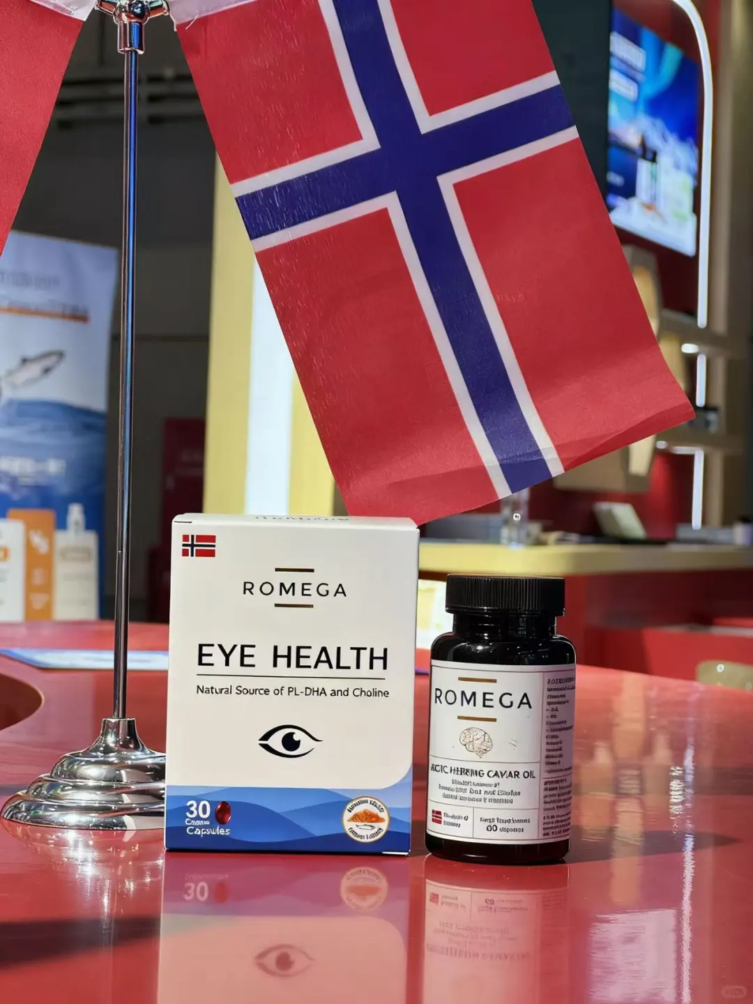 DAY3|ROMEGA❌2025进博会