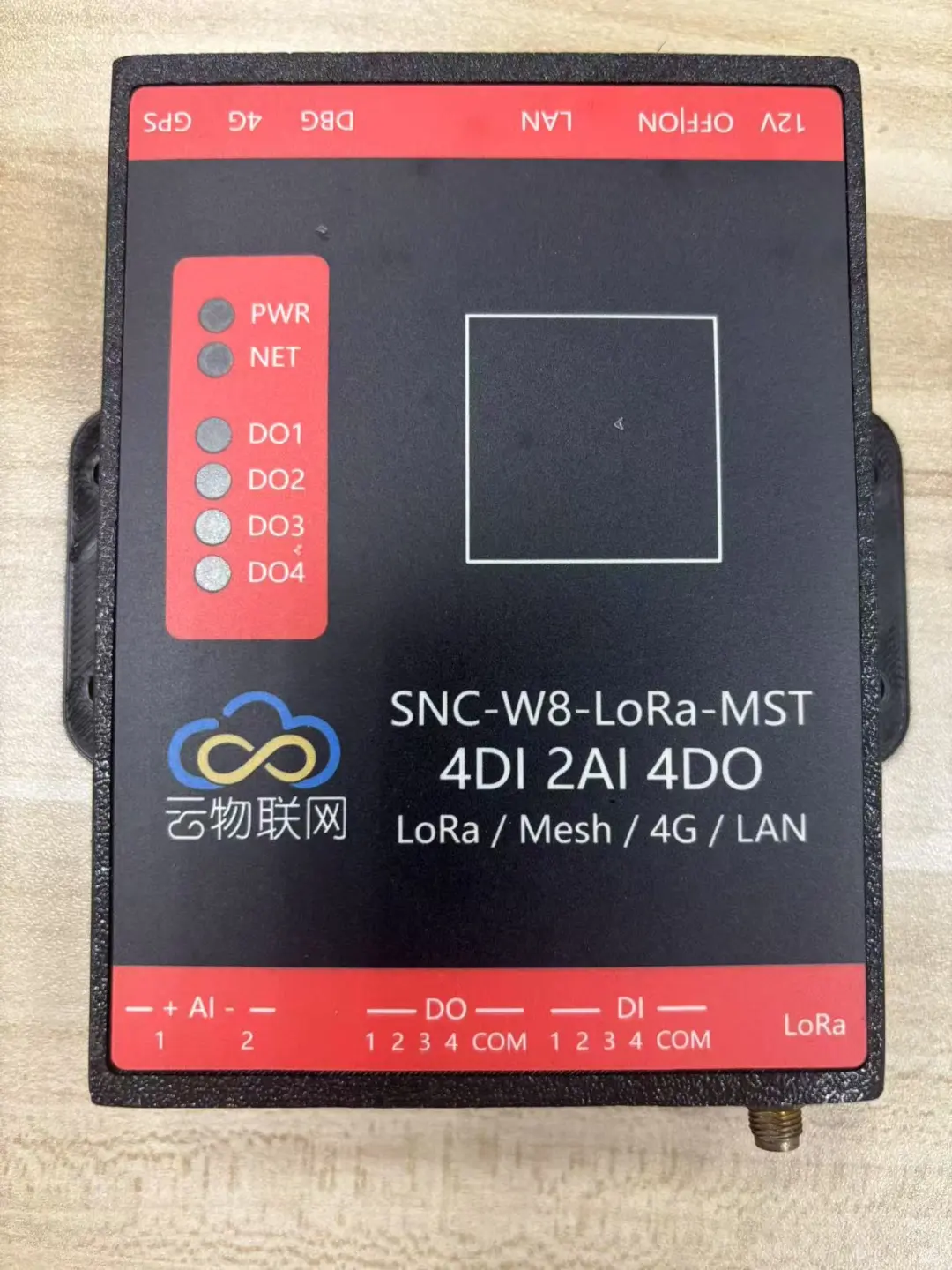 物联网软硬件定制开发服务 助力企业数字化