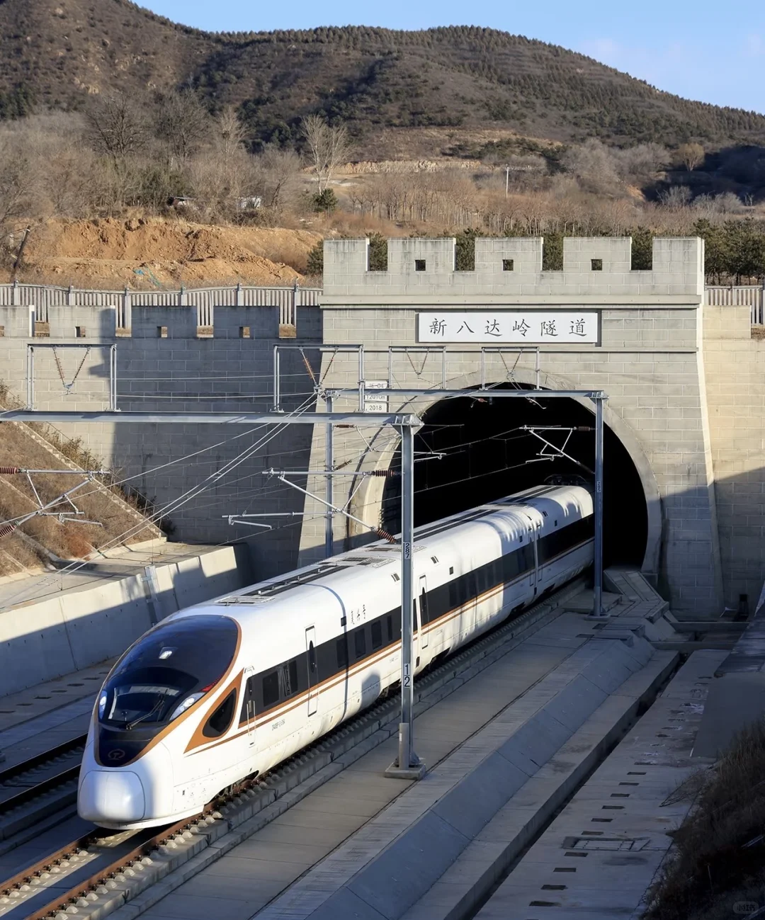 有关铁路运输的交通工具及注意事项