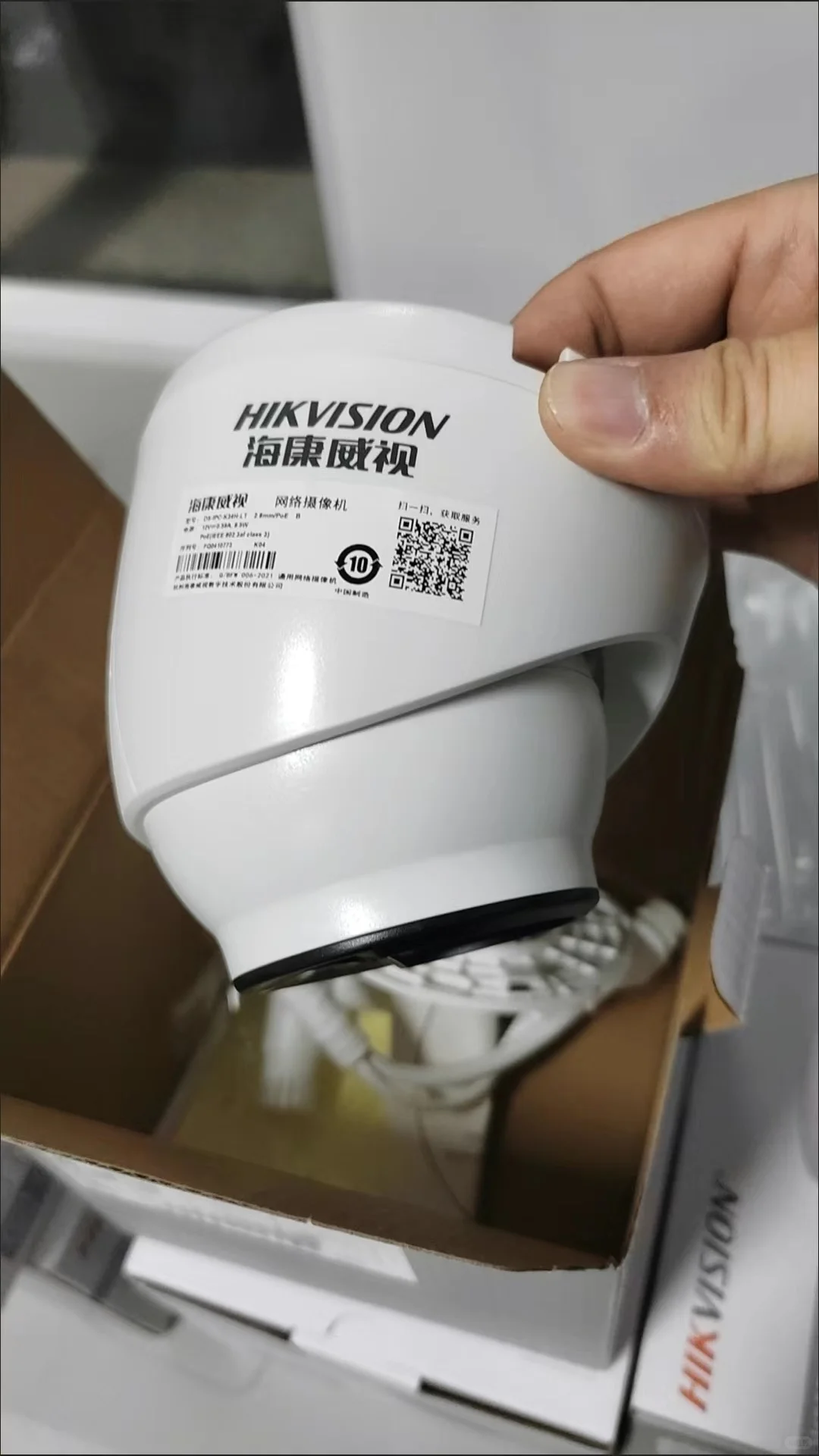 海康威视监控专业安装，为您守护安全。