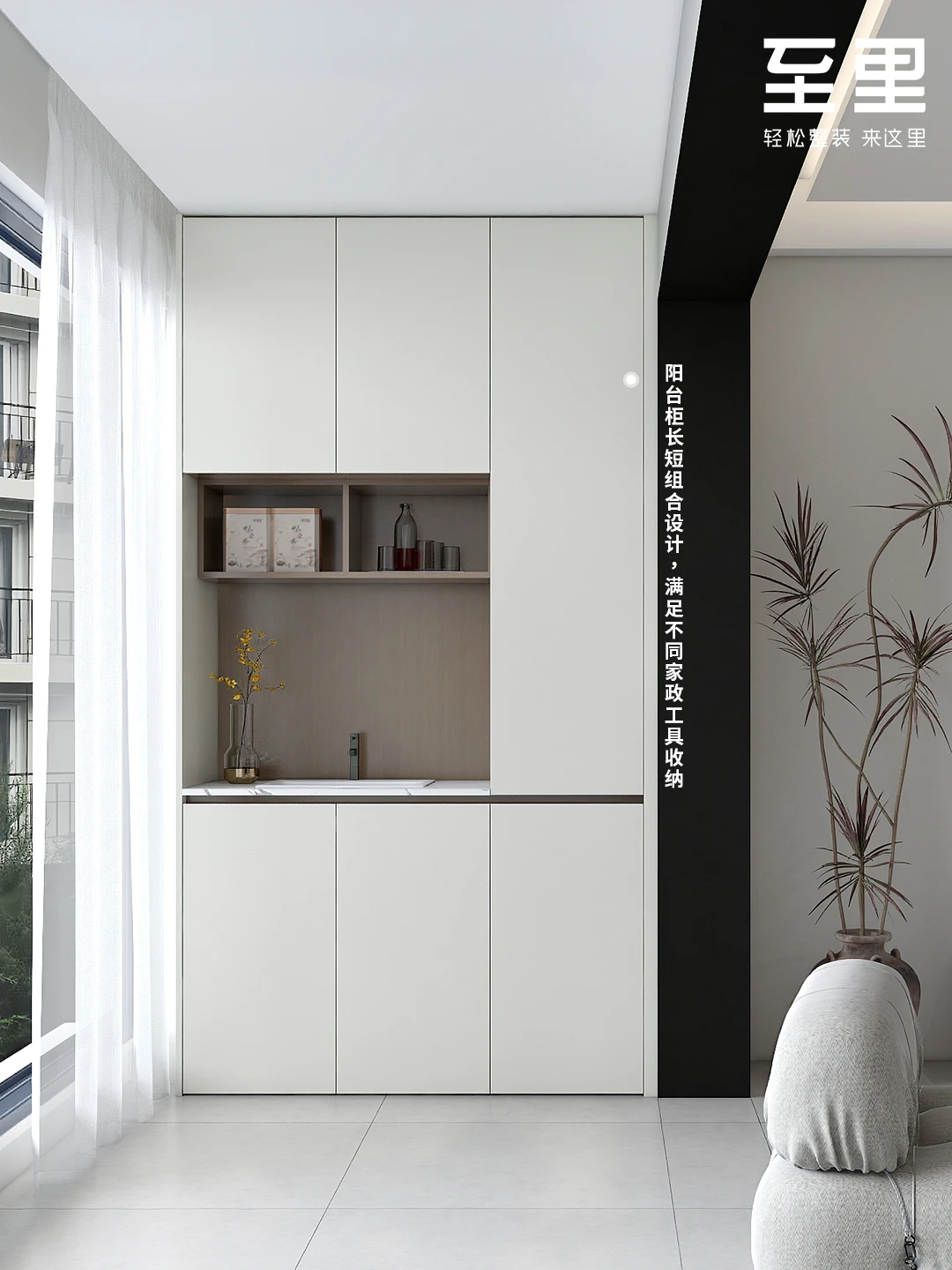 青岛全屋定制|传说中“知识分子风”的家!